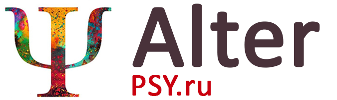 alterpsy.ru